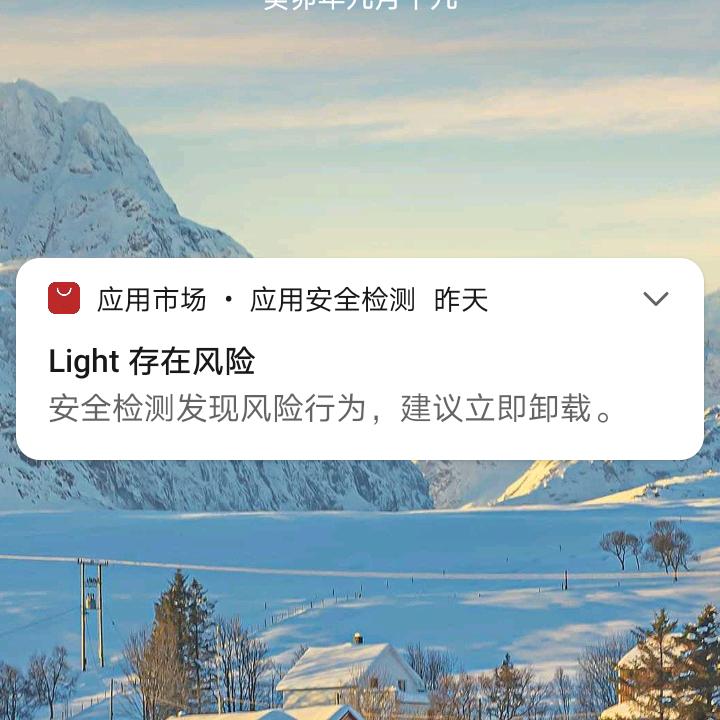 儿子