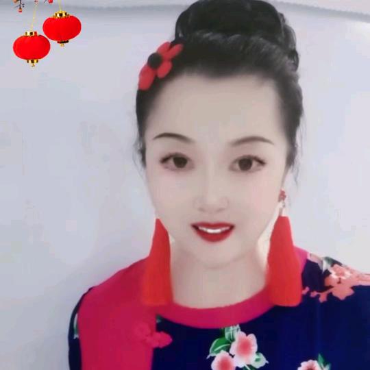 徐二妞合拍