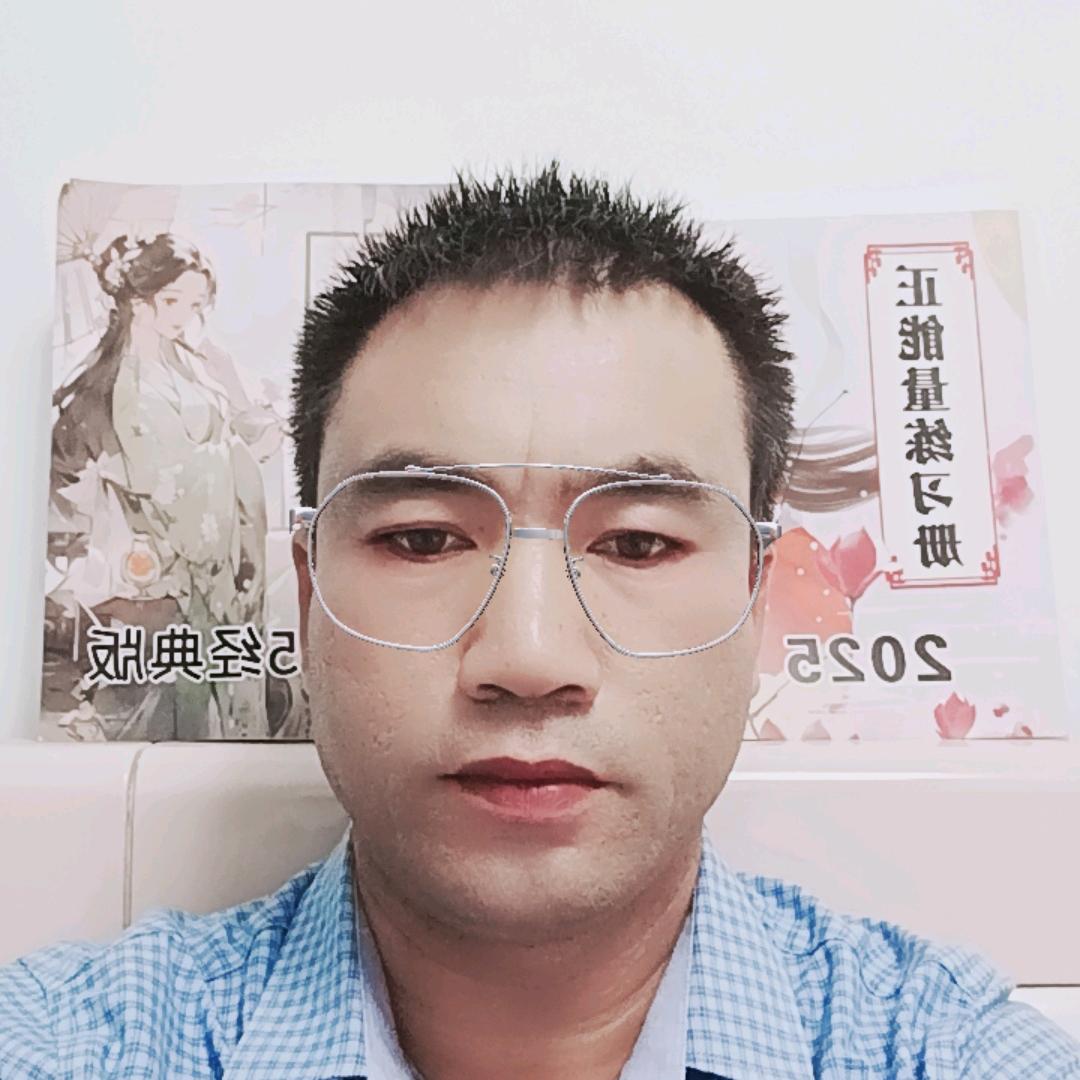 《刘哥～爱山歌》