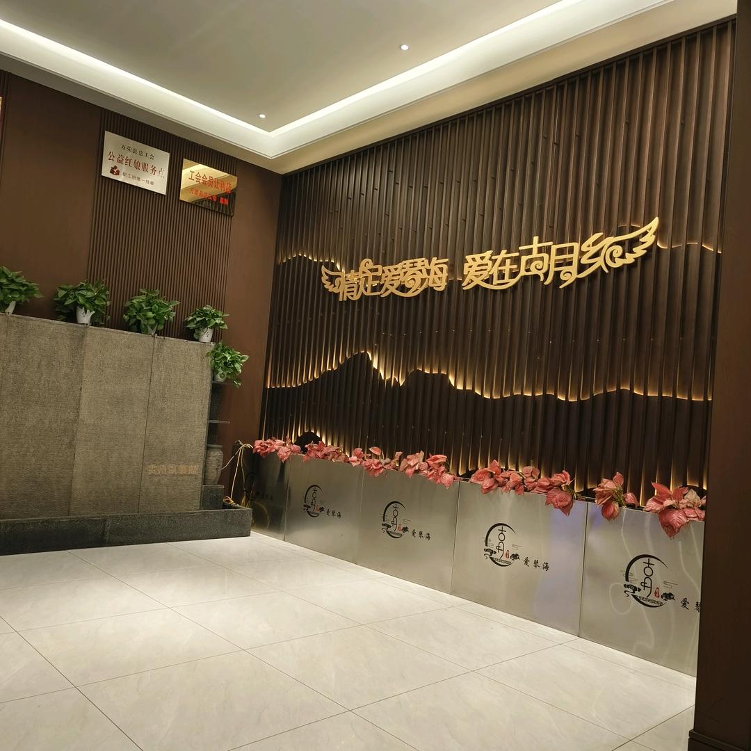 村东头《屈总》