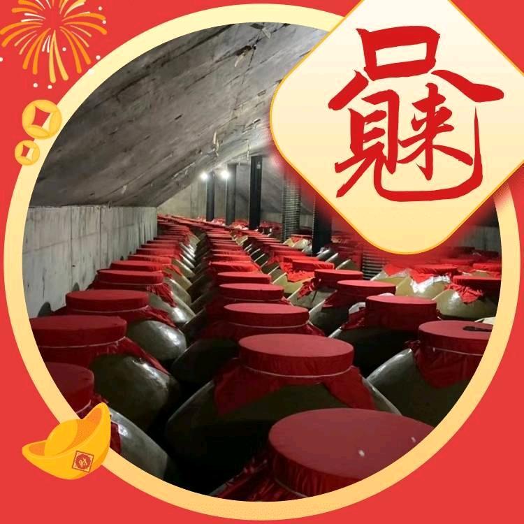 添哥添嫂（添一酒水商行）