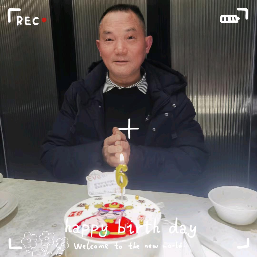 鲁荣书