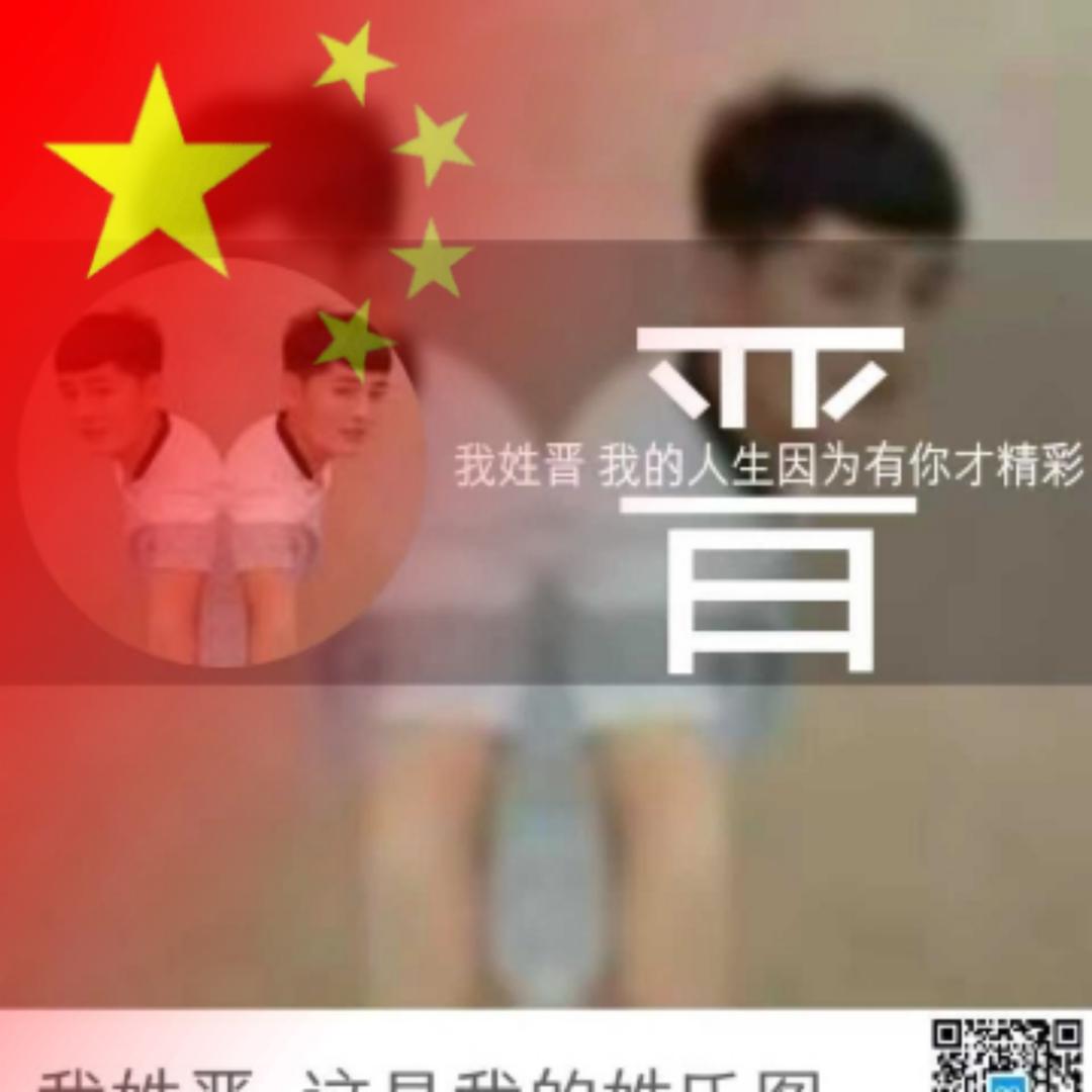 ⫍ ⃢👁ܫ 👁⃢ ⫎: