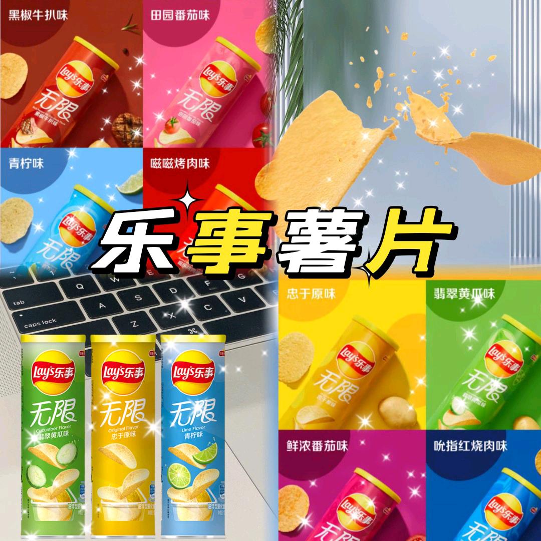 眉眉零食优选