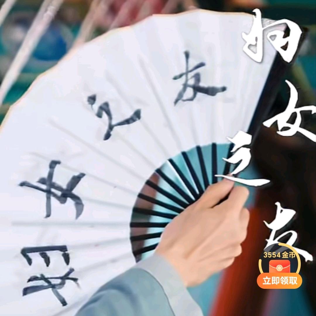 ༄༅༉笑敬过往ཽ༒༻