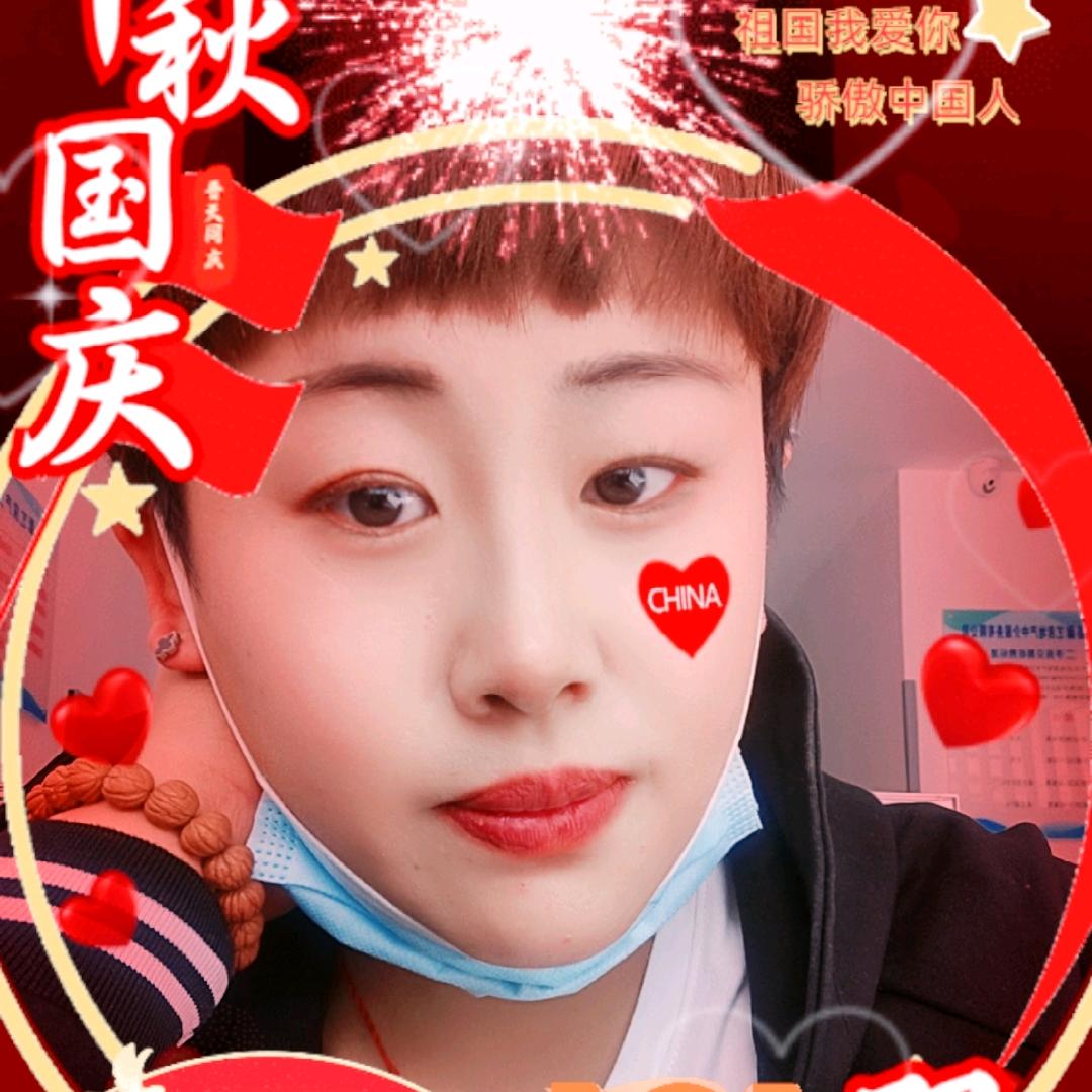镇赉小莲说房