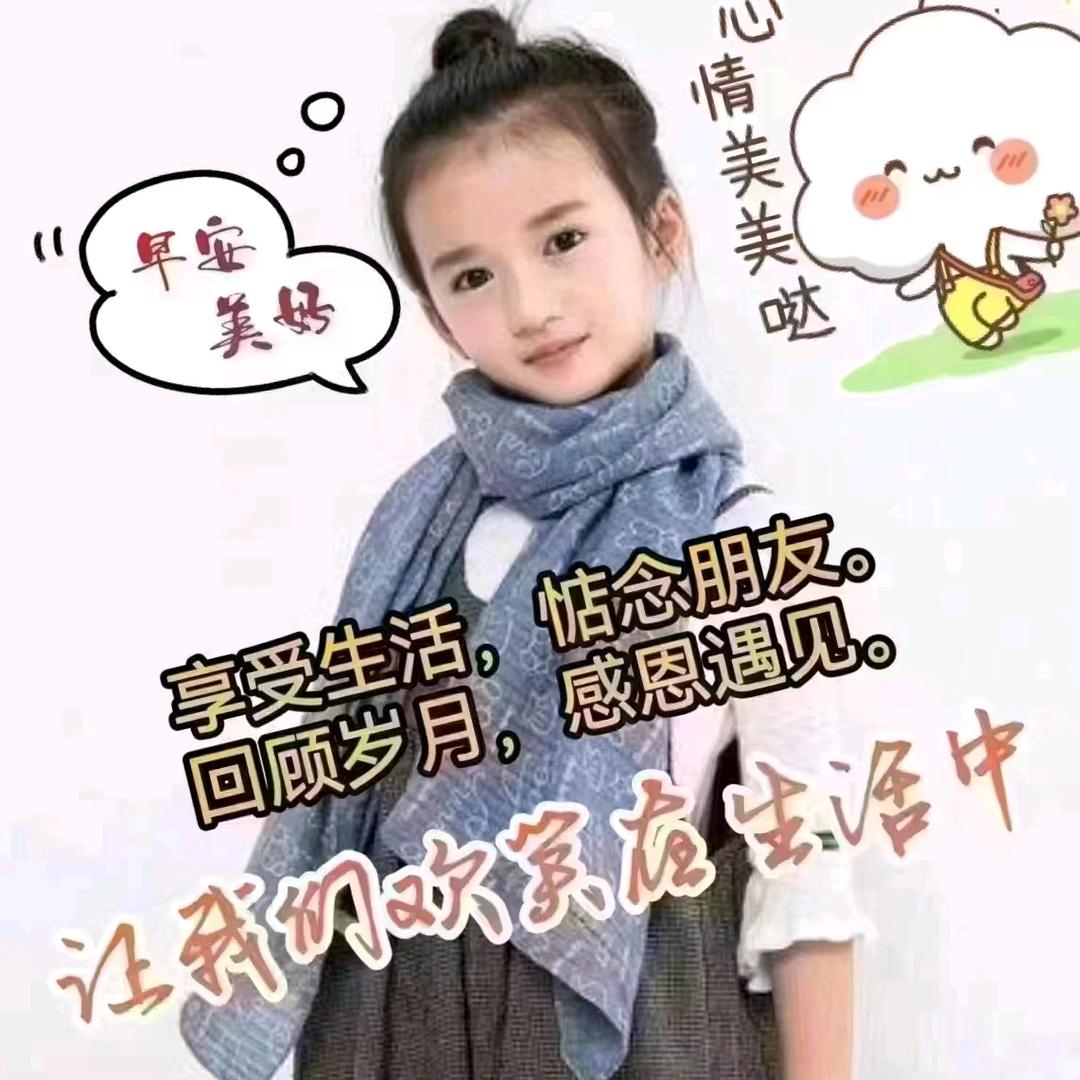 拾情