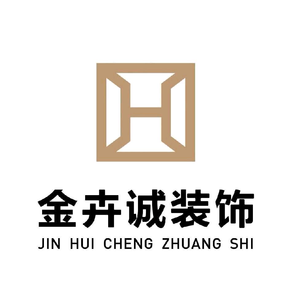 奋斗
