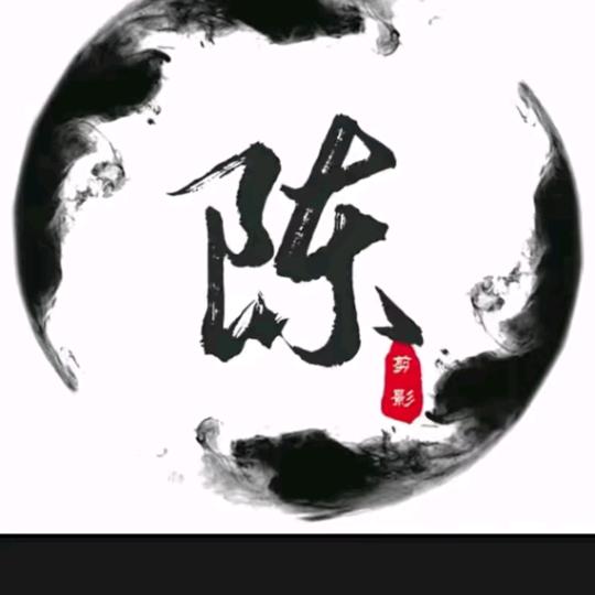 山东果瑞拆除废铁加工