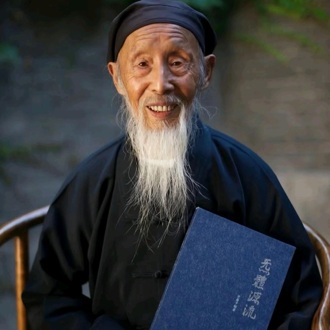 明清师兄