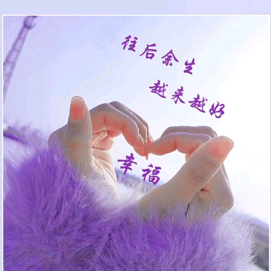 🍁梦中的爱人🍁