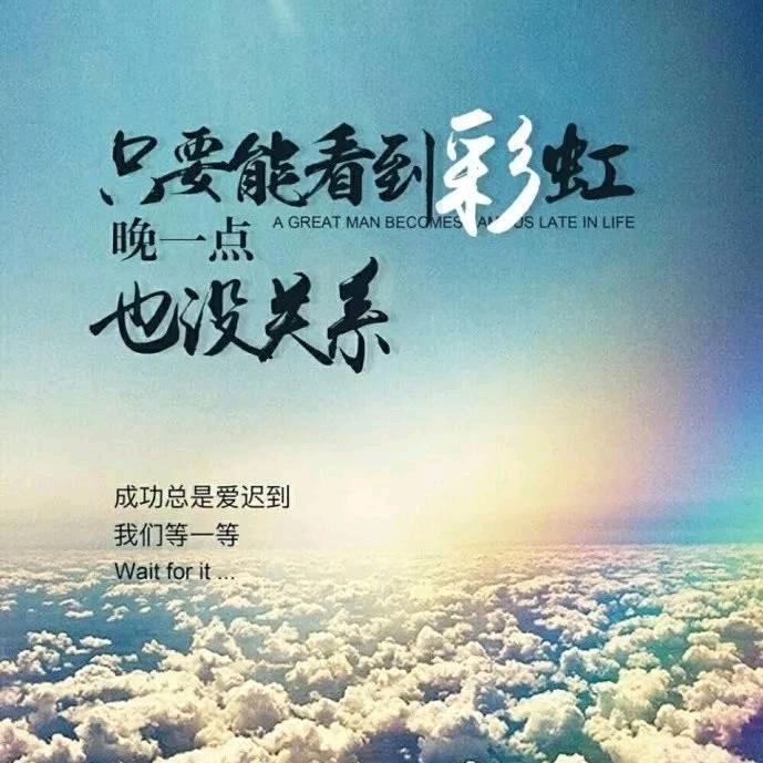 信仰