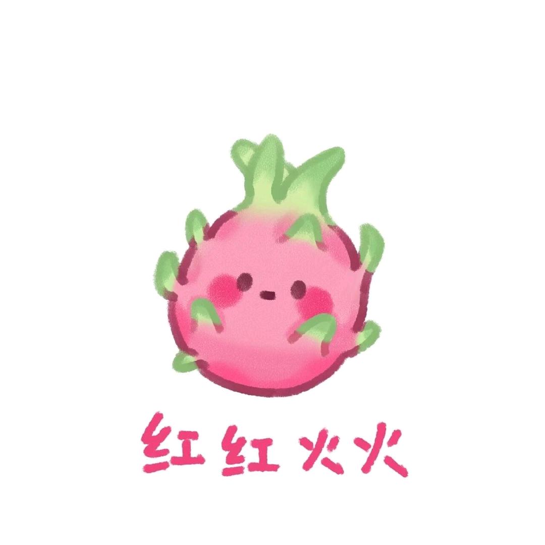 糖果的果园