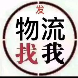 拥你最暖
