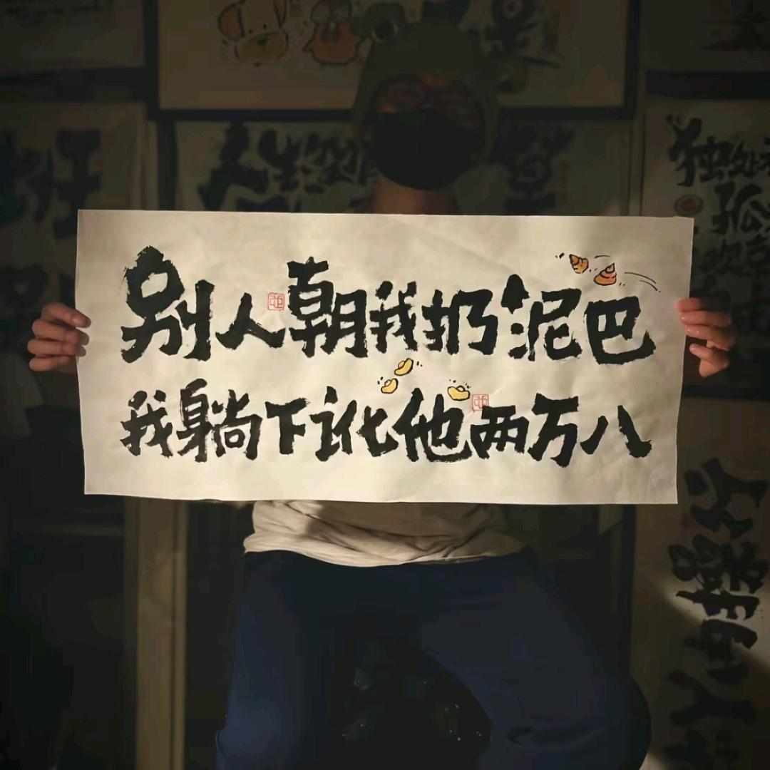 景泰蓝非遗厂家-渠道总监