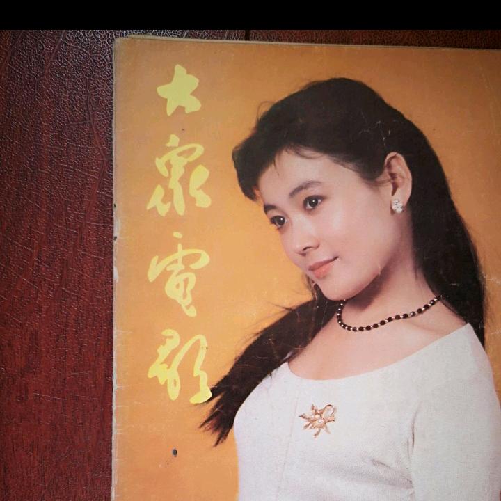 易庆辉
