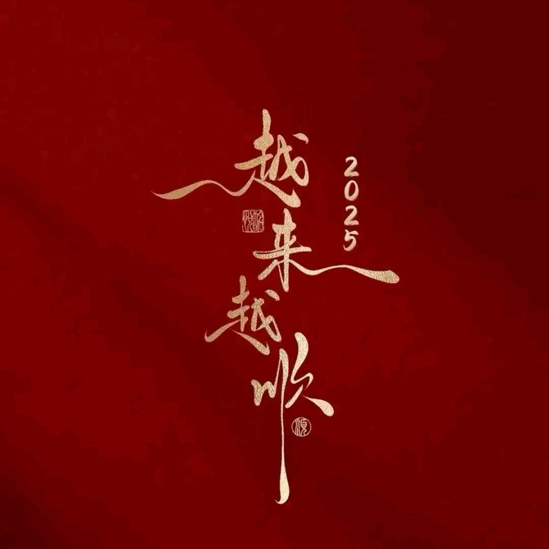 @拾荒者