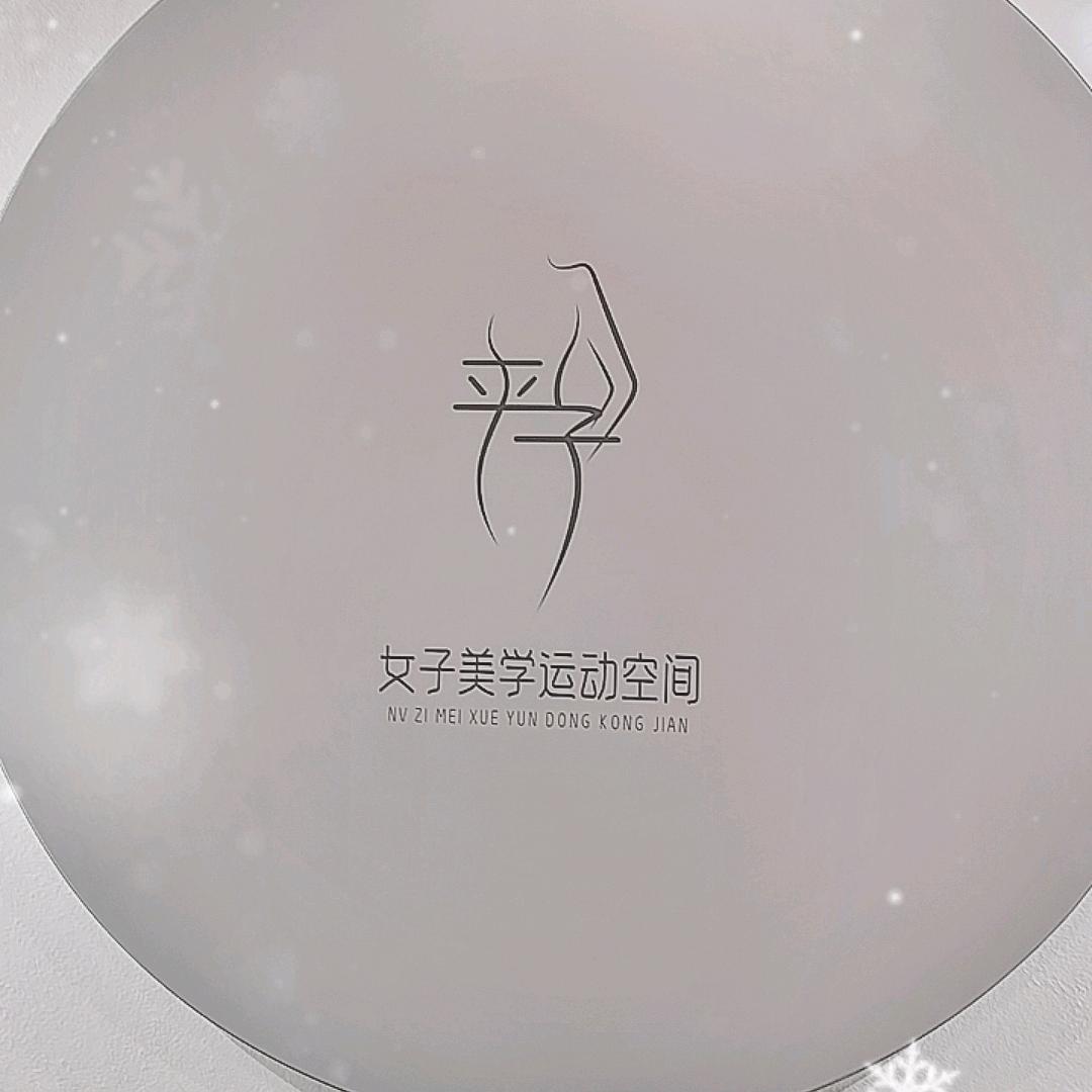 芒市平子瑜伽普拉提