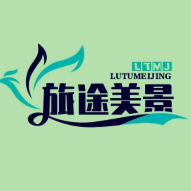 山风清扬