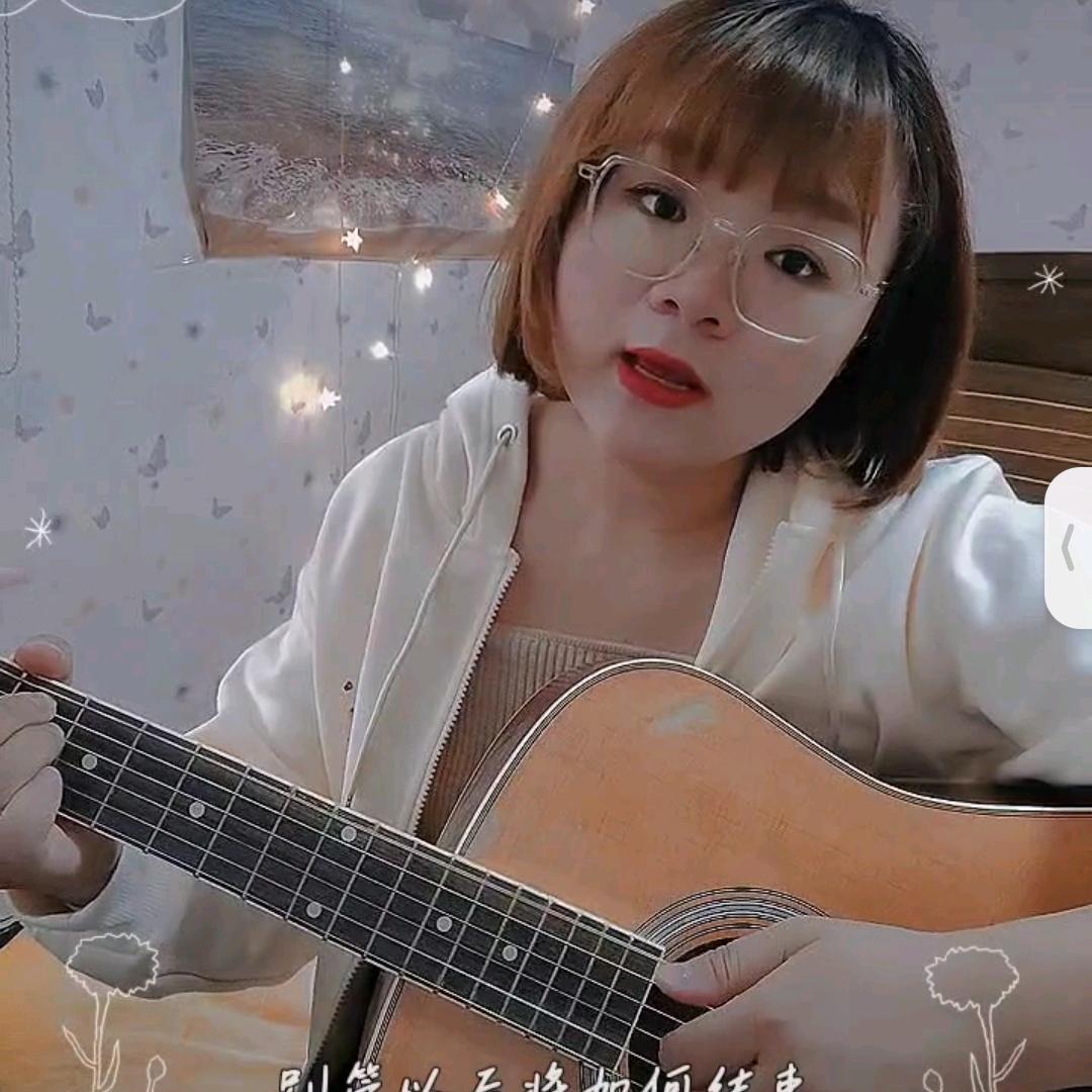 小锦李的音乐🎶