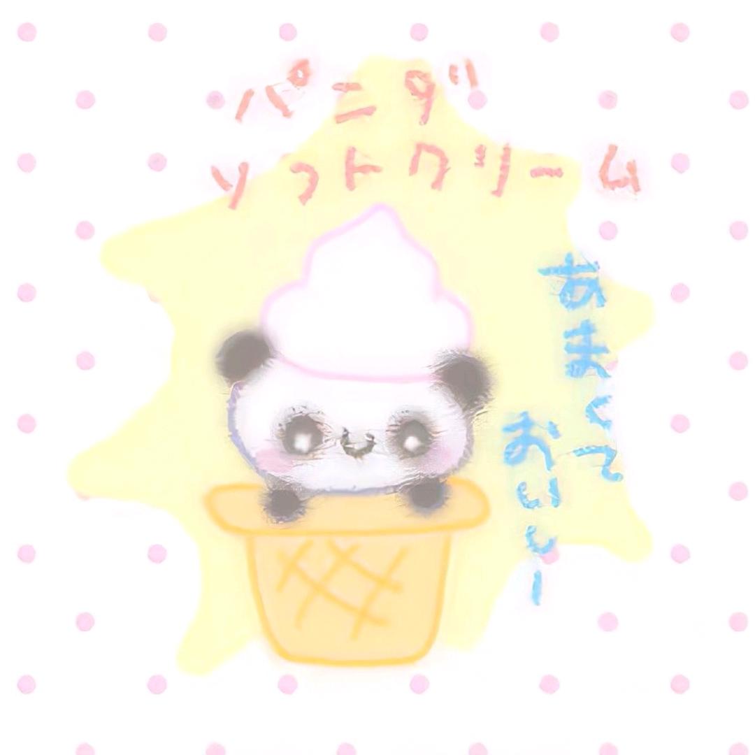 乃多利食品