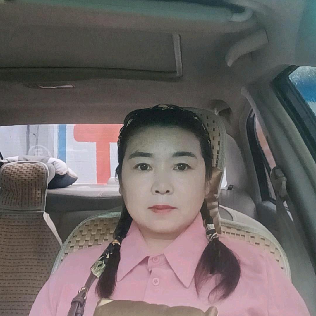 永远开心