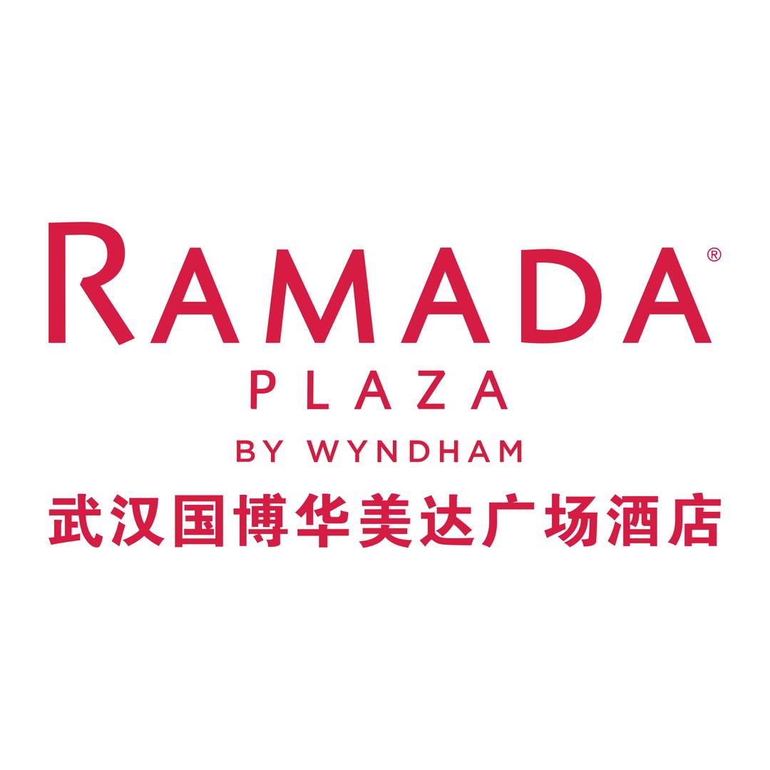 武汉国博华美达广场酒店