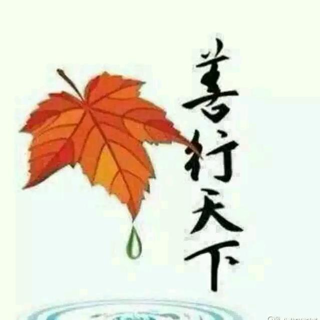 宿州辉姐