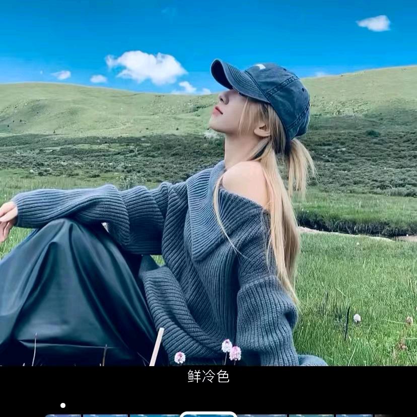 歸心