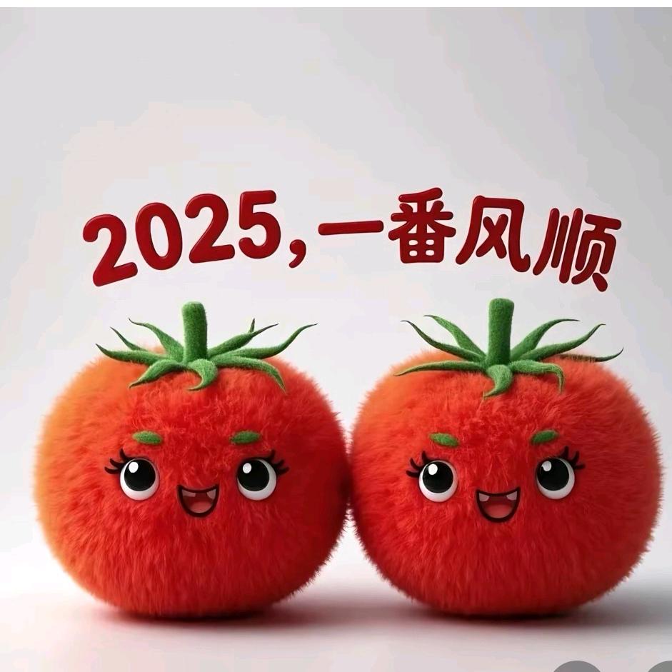 樱雨