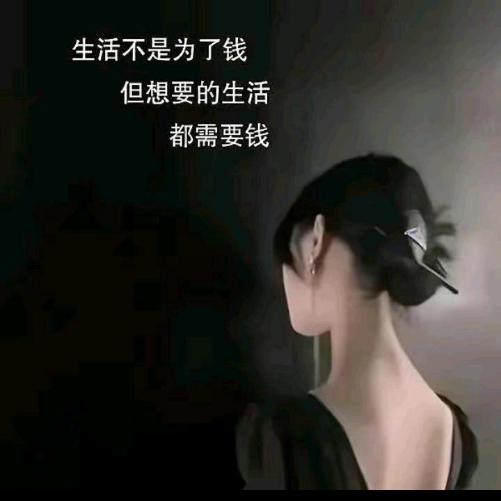 @@M iss郭
