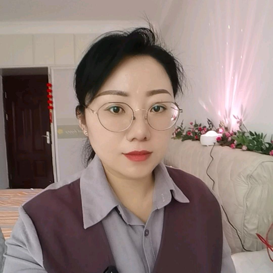 欣茹🎙