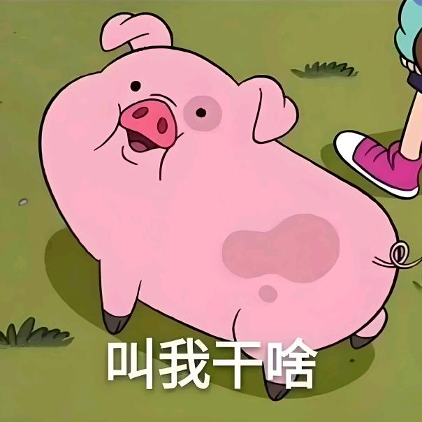 狗蹦