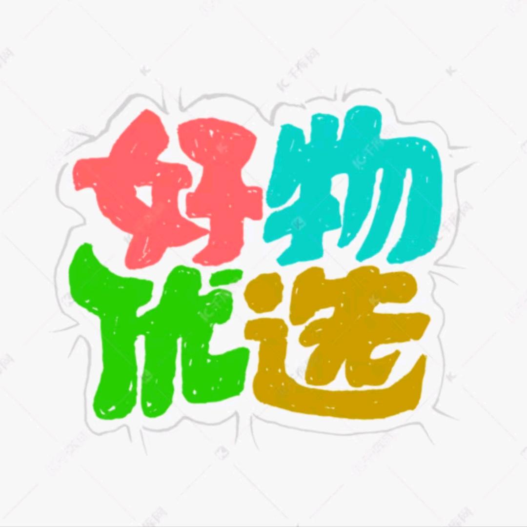 永芳