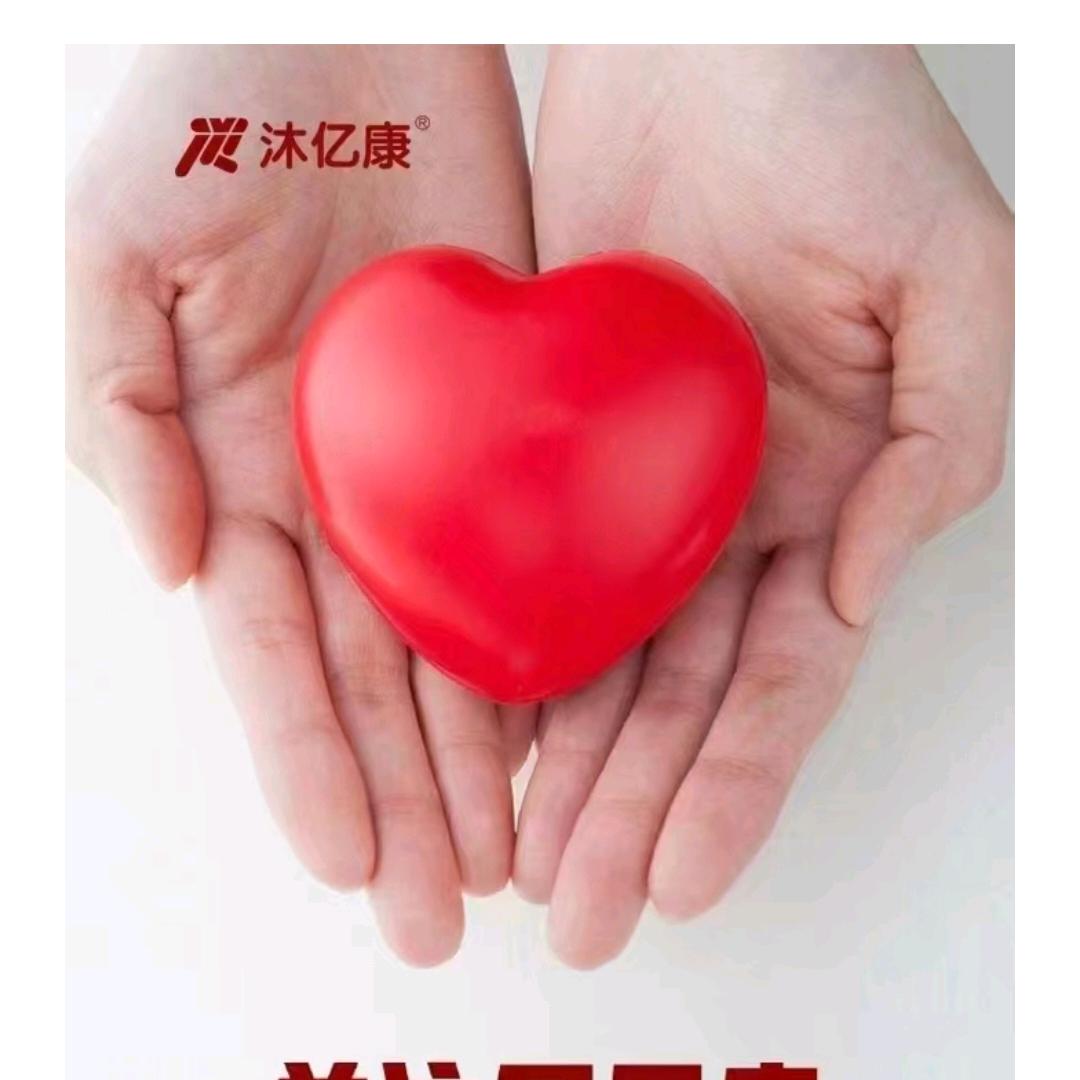 白水人！！！百善孝为先