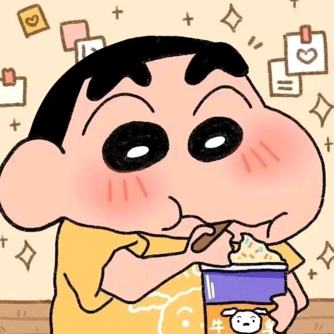 易言楠尽