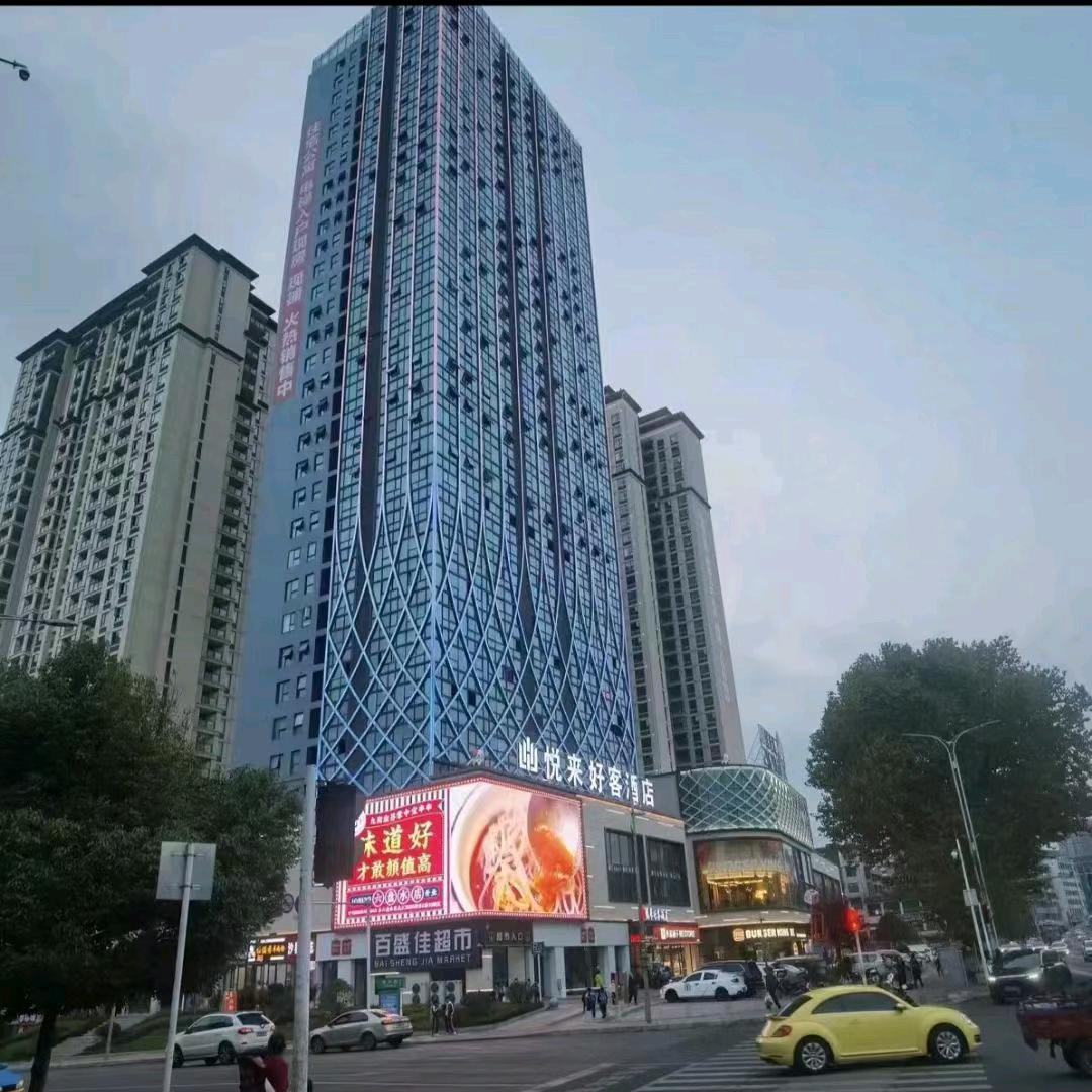 🔥大勇学唱歌🔥