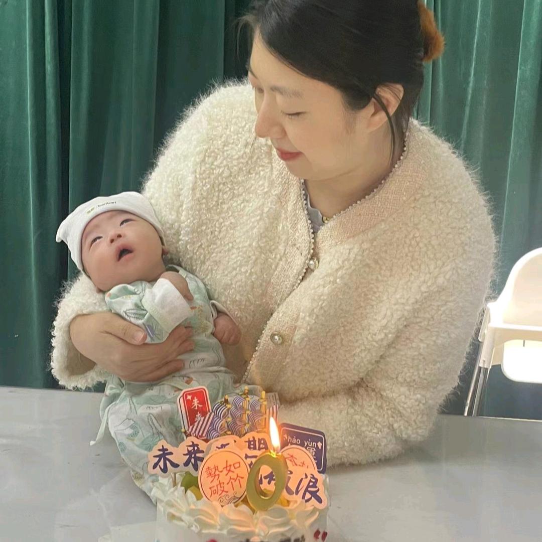 伊琳妈妈的小宝贝