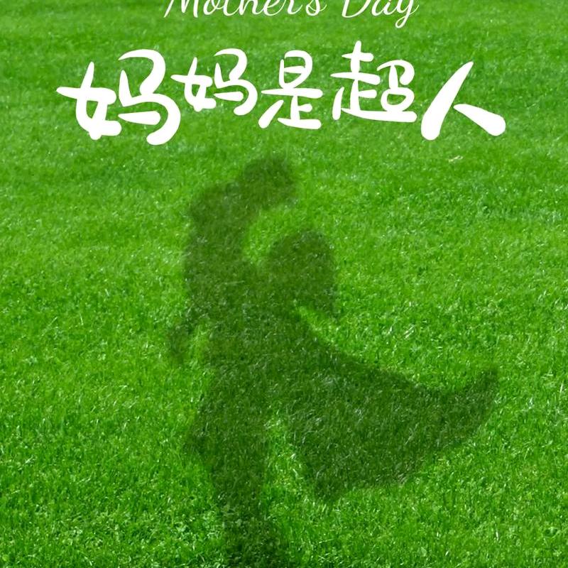 🌈等、晴天