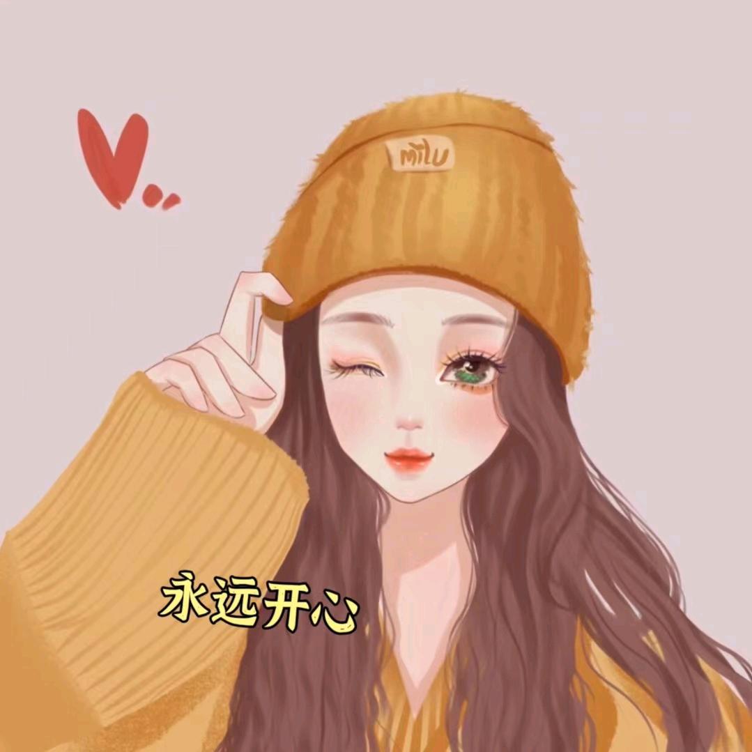 💞້໌ᮨ⃝幸运相随ঞ᭄