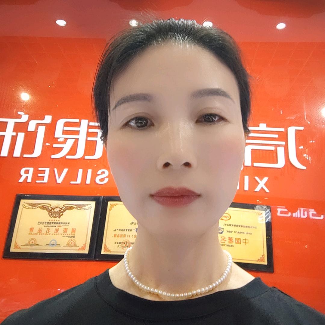 信德缘银饰~柃希