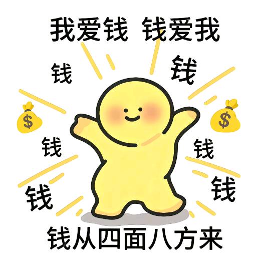 Sqh