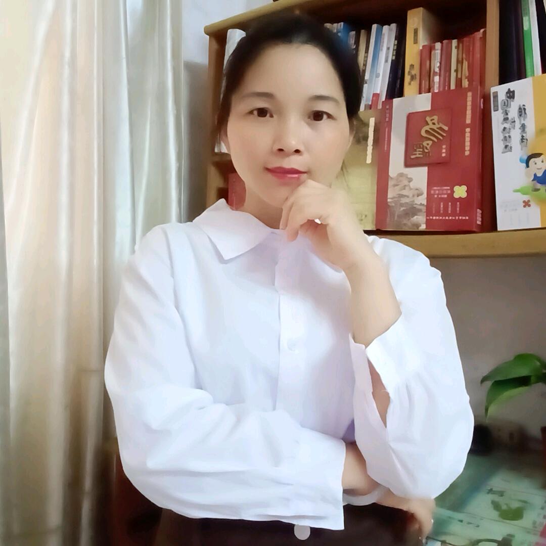 怡然智慧
