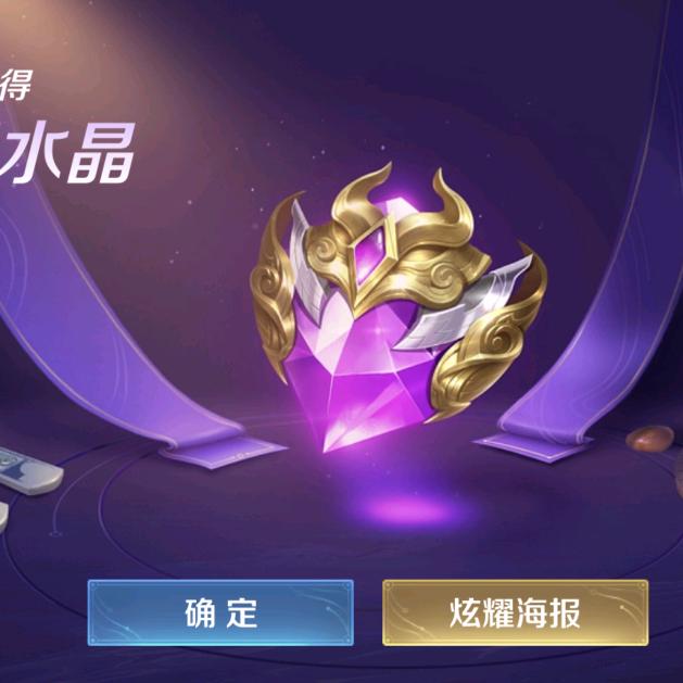 每天都得吃饱
