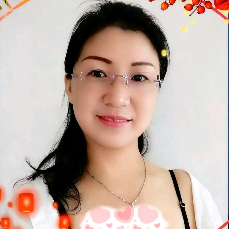格格安好