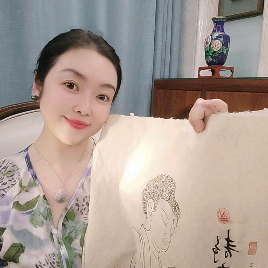 淼渺