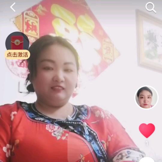 念君