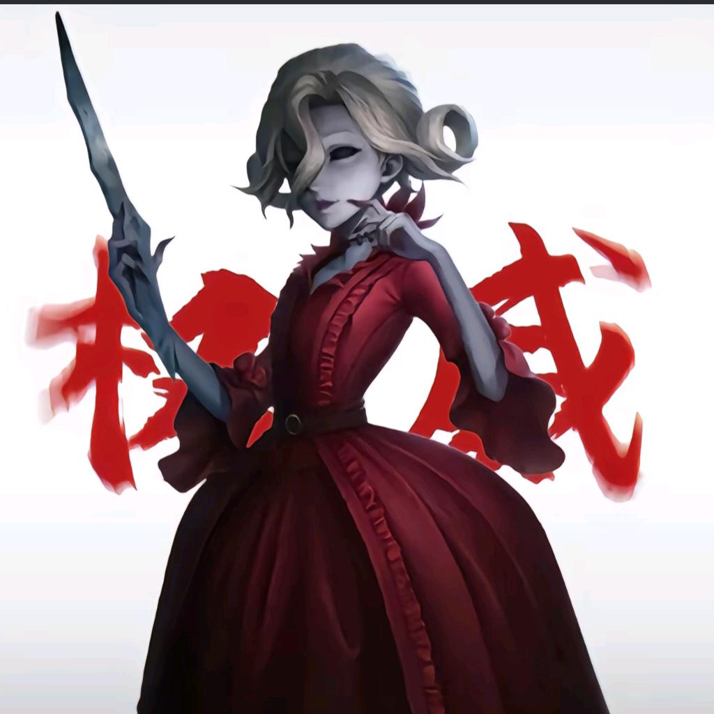羞愧