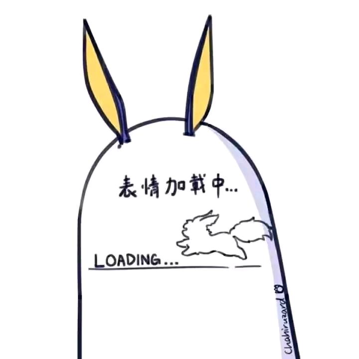 七罪七罪七