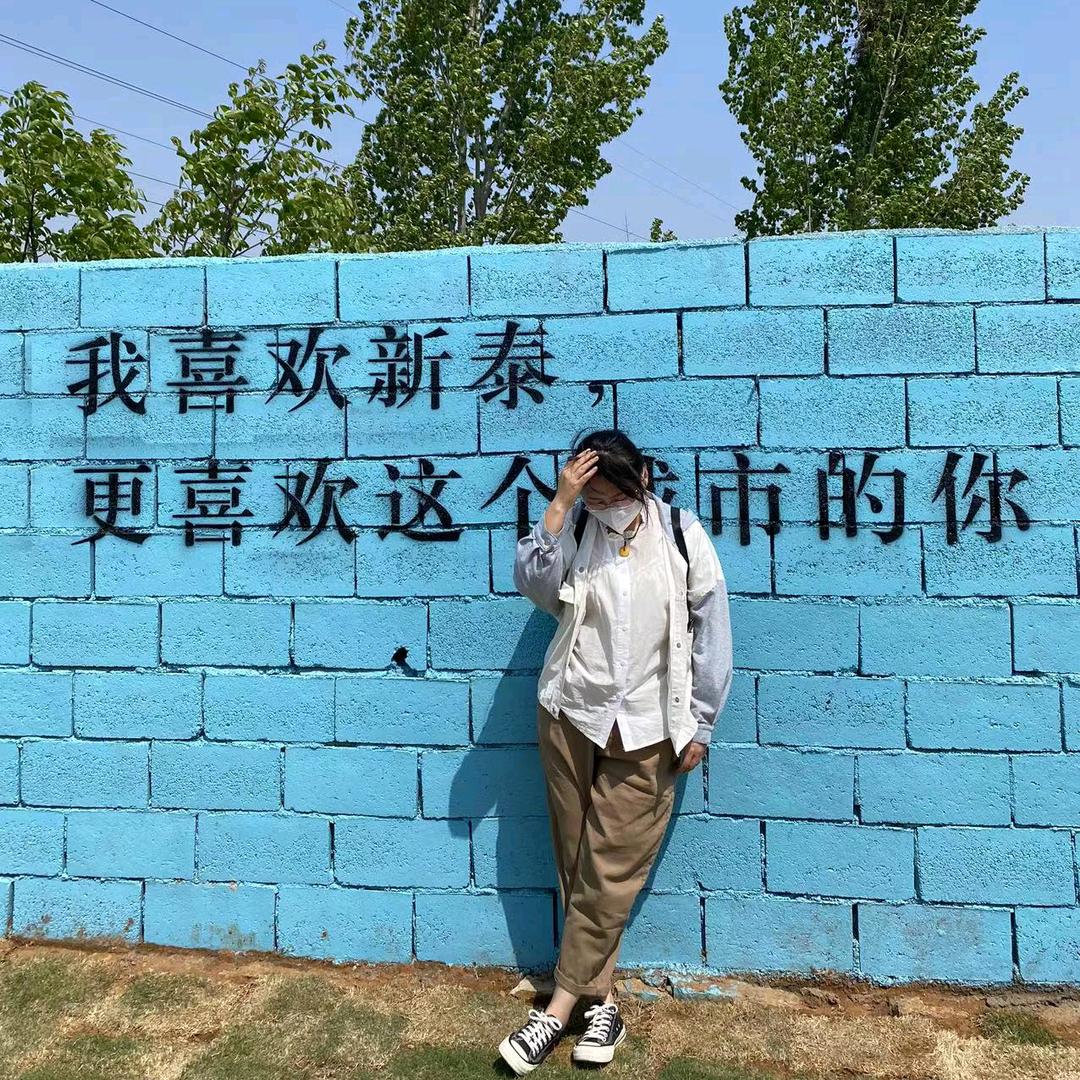 安安静静妈